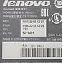 Lenovo Keyboard 54Y9415 Open Box