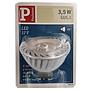 Paulmann 280.43 LED Spotlight 3W GU 5.3 12V 30.000h Daylight